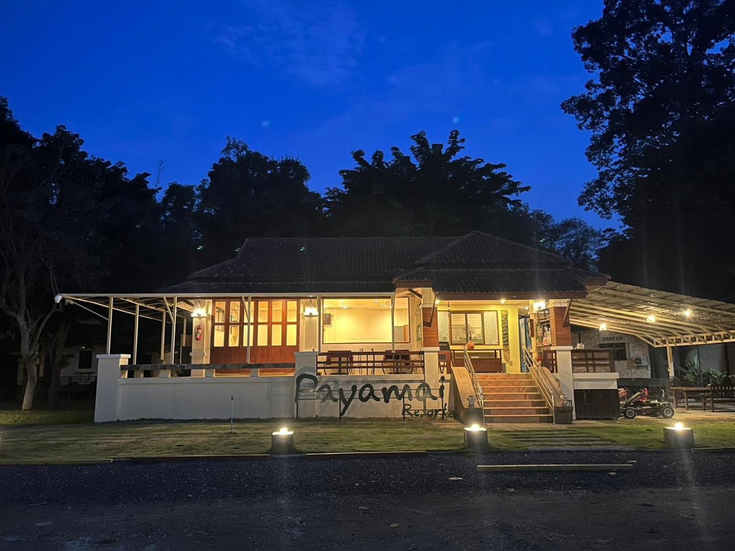 Payamai Resort Ban Nong Nam Khan Buitenkant foto
