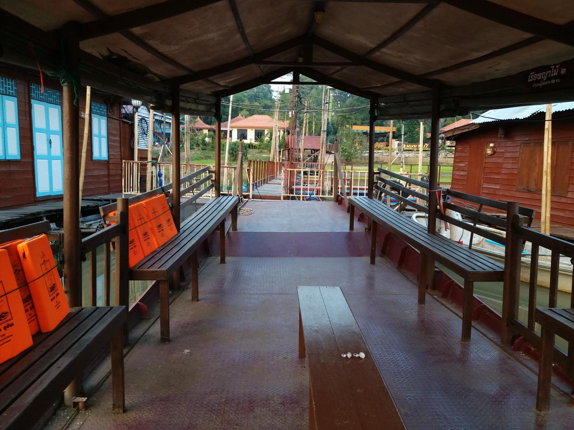 Payamai Resort Ban Nong Nam Khan Kamer foto